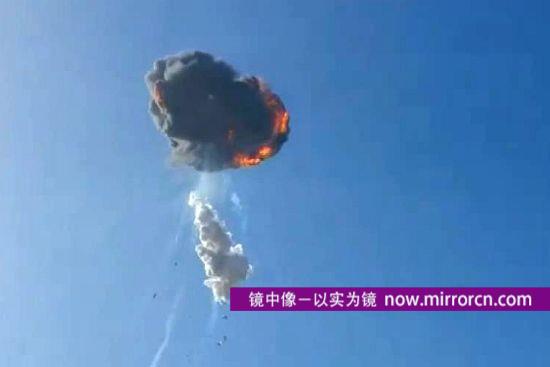 火箭空中爆炸(视频截图)